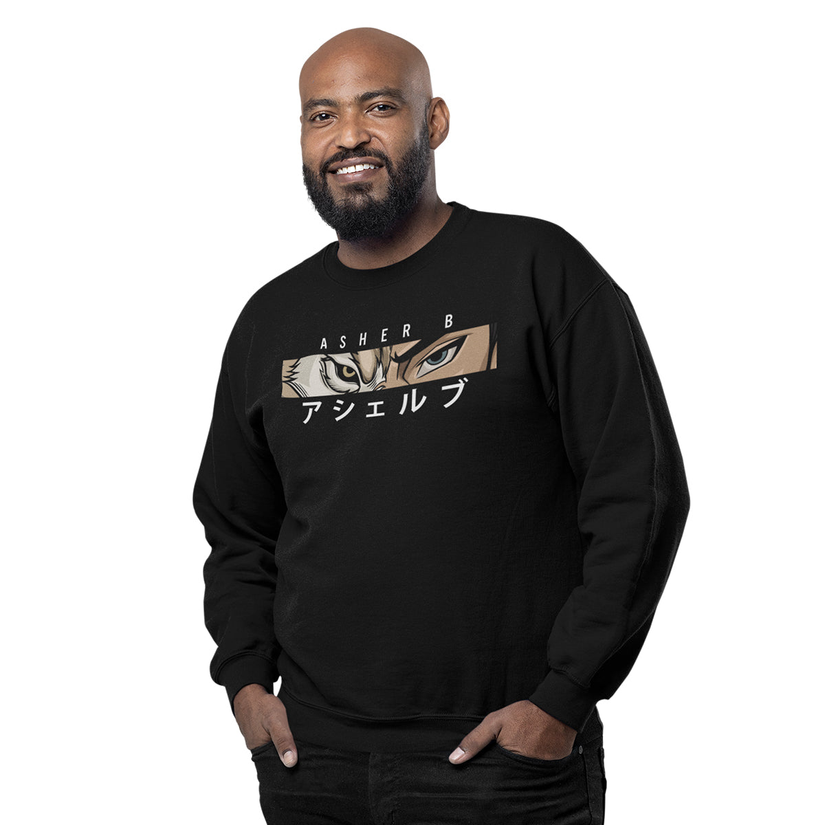 Men’s Asher B Gaming Sweatshirt