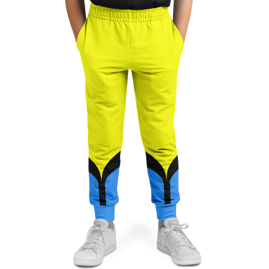 Youth GU 'Wolverine' Fashion Joggers